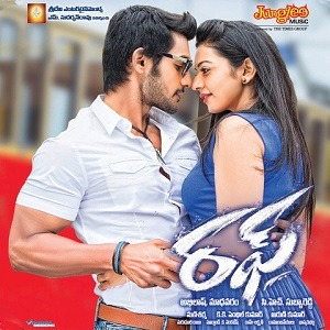 Rough naa songs download