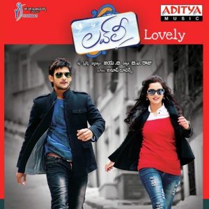 Lovely naa songs download