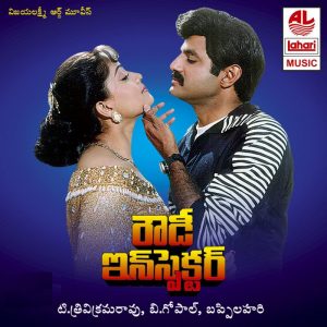 Rowdy Inspector naa songs download