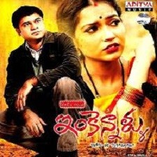 Mahankali Naa Songs Download