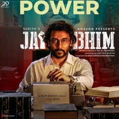 Power Naa Songs Download