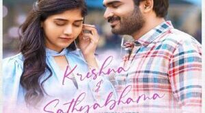 Krishna And Sathyabhama Song Download