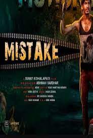 Mistake naa songs download