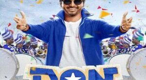 Don Naa Songs Download