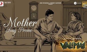 Mother naa songs download