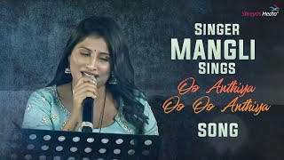 Oo Anthiya Song Download