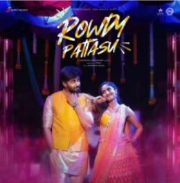 Rowdy Pattasu Naa Songs Download