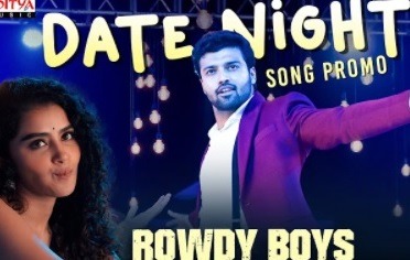 Date Night Naa songs download