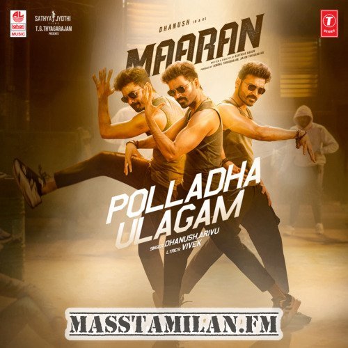 Polladha Ulagam Naa Songs Download