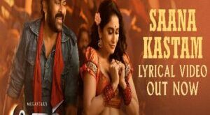 Saana Kastam Naa Songs Download