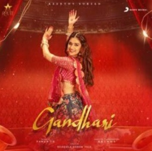 Gandhari Naa Songs Download