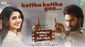 Kottha Kottha Gaa naa songs