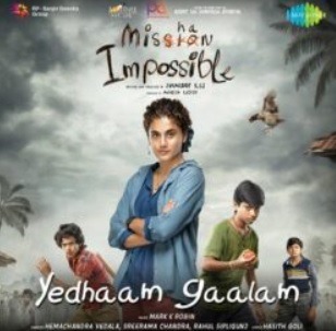 Mishan Impossible naa songs download