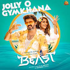Jolly O Gymkhana naa songs download
