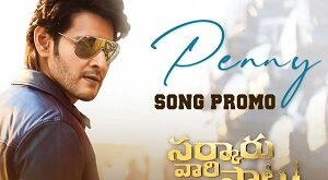Penny naa songs download