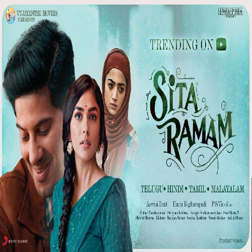 Sita Ramam Naa Songs Downoad
