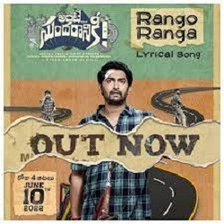 Rango Ranga naa songs downad