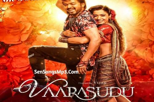 Vaarasudu Telugu Movie of Vijay