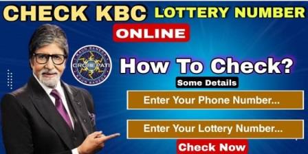 check KBC lottery online