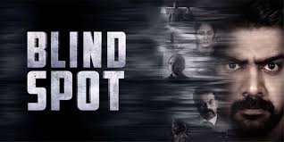 Blind Spot Blind Spot Telugu Latest Movie Album Songs