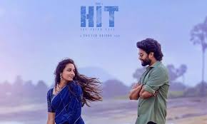 HIT: The Third Case HIT: The Third Case Telugu Latest Movie Album Songs