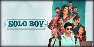 Solo Boy Solo Boy Telugu Latest Movie Album Songs