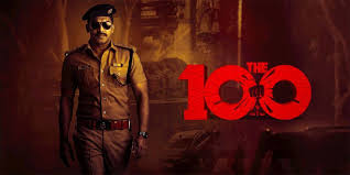 The 100 The 100 Telugu Movie Katest Album Songs