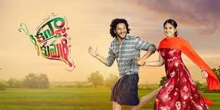 Kanya Kumari Kanya Kumari Telugu Latest Movie Album Songs