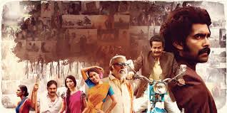 Kothapallilo Okappudu Kothapallilo Okappudu Telugu Latest Movie Album Songs