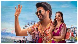 Anaganaga Oka Raju Anaganaga Oka Raju Telugu Latest Movie Album Songs