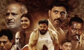 Jagannath Jagannath Telugu Latest Movie Album Songs